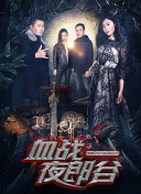 亲情变质最新版下载-亲情变质v18.93.23安卓版下载-2265安卓网